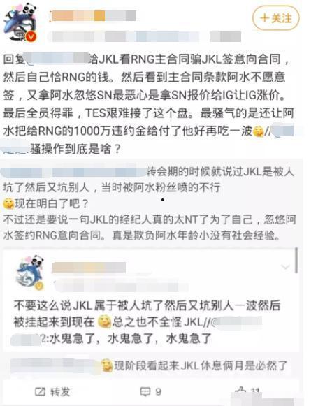 真料爆料博主是谁啊视频,揭秘背后神秘人物