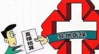 清算日 在线观看,揭秘金融风暴背后的惊心动魄