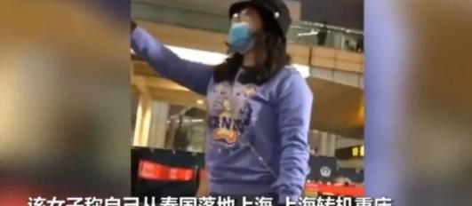 陈女士爆料重庆奶奶视频,重庆奶奶视频背后的感人故事