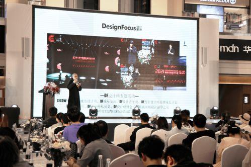 丽水设计师爆料视频,设计界幕后故事大曝光
