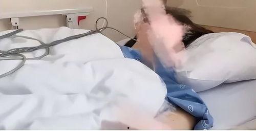 女博士流产爆料新闻,学术压力下的女性困境