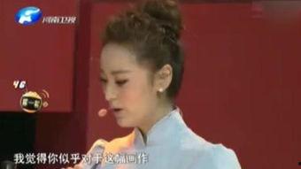 名妓在线观看,揭秘古代名妓传奇人生