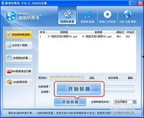 爆料怎么添加图片和视频,如何通过爆料轻松添加图片与视频，打造精彩概述文章