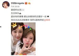 明星娱乐图片热点爆料,明星娱乐图片热点大揭秘！
