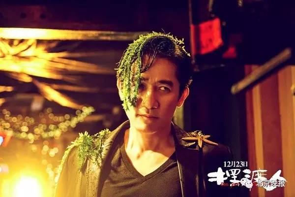 郭天翼爆料李菁视频播放,郭天翼揭露李菁视频播放背后真相