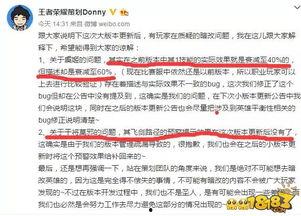 大爆料最新手册在哪看,大爆料最新手册独家获取途径大公开