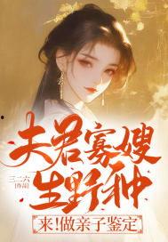 吃瓜小记小说免费阅读,揭秘娱乐圈背后的秘密与真相