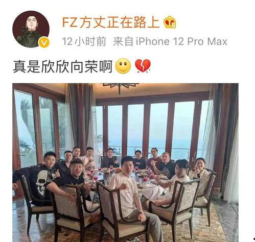 二驴爆料饭局视频大全播放,揭秘网红幕后生活