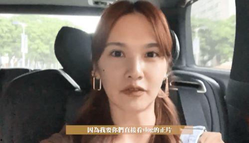 杨丞琳爆料李荣浩视频,甜蜜互动曝光，揭秘两人感情生活细节