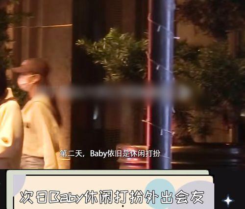 狗仔电梯爆料视频大全,揭秘娱乐圈幕后真相