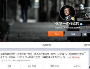 狗仔电梯爆料视频大全,揭秘娱乐圈幕后真相