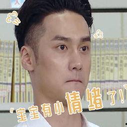 娱乐群吃瓜群众,吃瓜群众的热议焦点