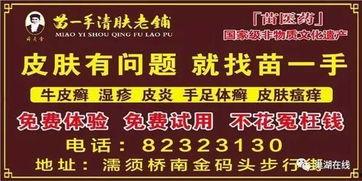 城市爆料视频,揭秘街头巷尾的热点事件