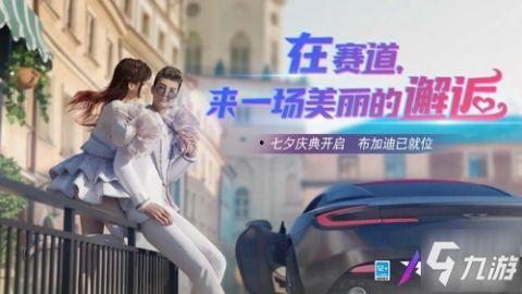 王牌竞速最新爆料街拍,街头风云，最新爆料街拍揭秘速度与激情