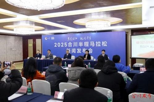 合川新闻爆料,揭秘当地热点事件背后的真相