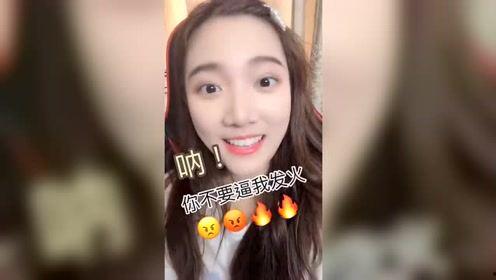 女神爆料视频大全下载,揭秘娱乐圈幕后故事