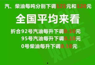 农安新闻爆料最新消息,最新爆料揭示重大事件进展