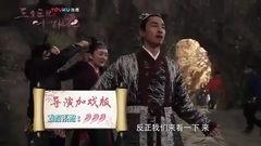 古装男友爆料视频播放在线观看,揭秘幕后故事