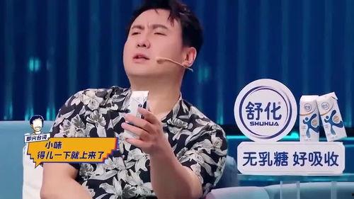 陈大锤最新爆料新闻,最新爆料新闻背后的惊人真相