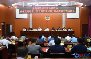 宿松新闻爆料最新,突发！最新事件引发关注，详情即将揭晓