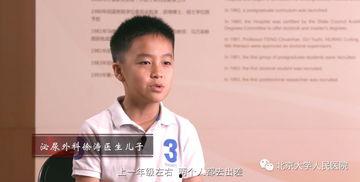 爆料李林峰的人是谁啊视频,曝光李林峰之人身份之谜