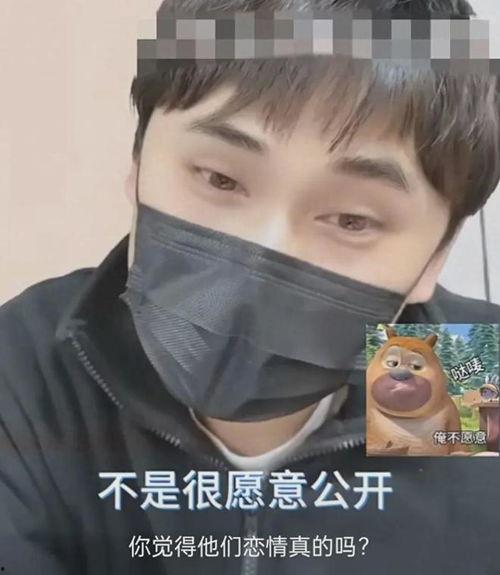 阿飞最新爆料消息新闻,揭秘娱乐圈最新劲爆新闻