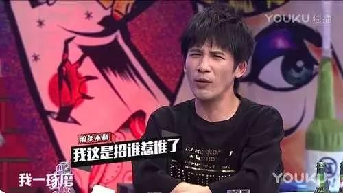 优酷综艺爆料赵磊视频,揭秘幕后故事与精彩瞬间