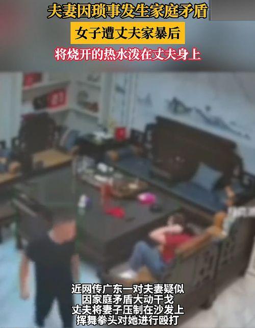 爆料见面翻车视频完整版,见面翻车现场，真相令人震惊！