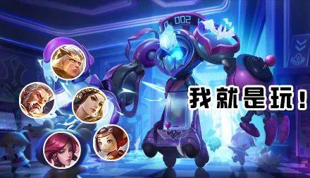 至尊皮肤爆料视频下载,揭秘神秘特效与独特设计