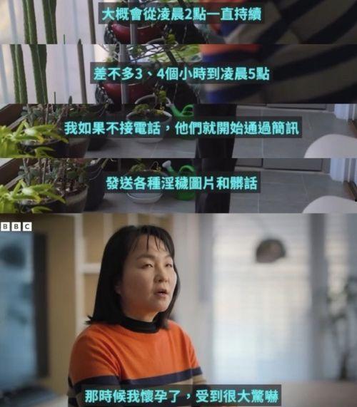 减刑爆料女明星视频大全,减刑爆料女明星视频大全幕后真相