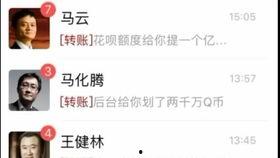搞笑视频集锦热点爆料,笑料百出！搞笑视频集锦热点爆料大盘点