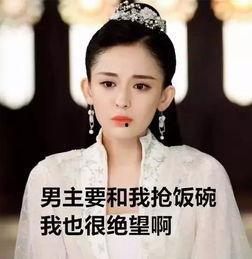 娜扎情感爆料视频大全,视频大全中的心动瞬间与泪点瞬间