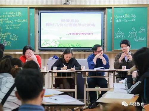 衡安中学爆料新闻最新情况,揭秘校园风云事件真相