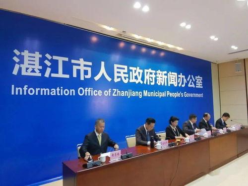 湛江新闻热点爆料最新,突发！某地发生重大事件，详情正在调查中...