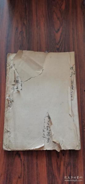 牛店最新尾箱爆料新闻,揭秘最新热点事件背后的真相