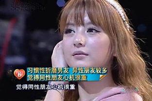 王囡囡前男友爆料视频,揭秘背后惊人真相