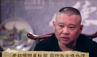 娱乐圈有多乱天涯爆料,天涯爆料揭开行业黑幕