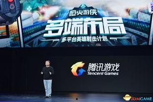 端游飞车爆料最新信息,揭秘端游飞车最新爆料，速度与激情再升级！