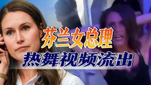 羊村最新爆料新闻报道视频,揭秘新闻报道背后的精彩瞬间