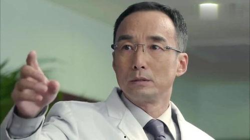 郑院长爆料曲院长视频,真相大白