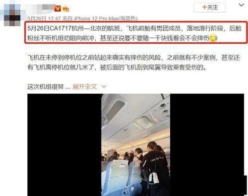 粉丝少如何爆料视频呢,揭秘小众爆料视频的走红秘诀