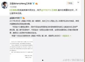 粉丝少如何爆料视频呢,揭秘小众爆料视频的走红秘诀