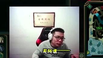 娱乐大爆料笑死人的是谁,笑翻全场！娱乐大爆料揭秘“笑死人的”幕后真相