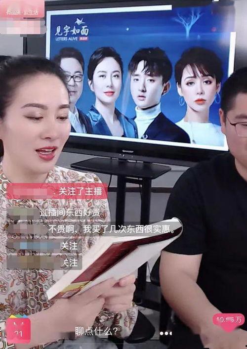 娱乐圈的爆料天涯,天涯揭秘明星背后的惊人真相！