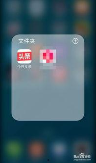 葫芦岛头条今日爆料,揭秘某神秘事件背后真相