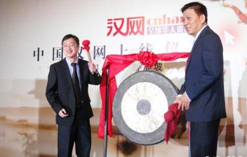 武汉新闻爆料热线电话是多少,揭秘市民知情渠道
