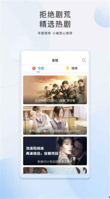 沙滩小店爆料视频大全,视频大全揭秘海滩生活点滴