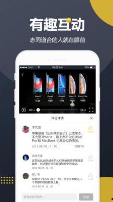 吃瓜专属视频下载安装免费,吃瓜专属视频安装免费攻略