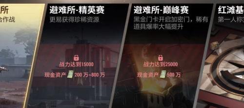 超凡先锋最新爆料视频网,揭秘神秘科技背后的秘密