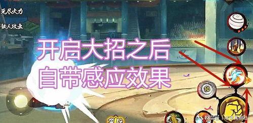 仙鸣视频爆料是真的吗,真相揭秘，是真是假？